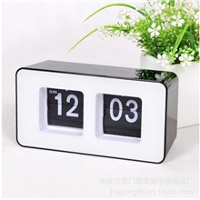 自动翻页钟创意韩版翻页时钟静音翻页钟表