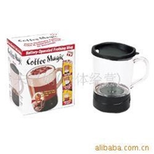 供应电动咖啡杯咖啡搅拌杯塑料咖啡杯电子礼品