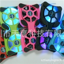 八爪鱼7-17寸便携式散热架折叠散热器散热垫笔记本散热器
