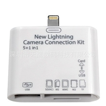 苹果ipad4ipadmini读卡器lightning5合1相机套件USBkit