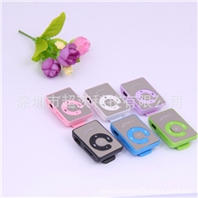 厂家提供HD-812c型插卡夹子mp3插卡夹子mp3加工定制