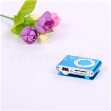 时尚热销插卡夹子mp3型号创意插卡夹子mp3系列