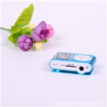 厂家批发插卡有屏MP3防水创意插卡插卡有屏mp3系列