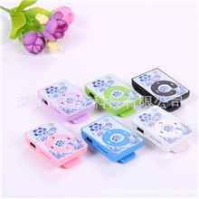 2013新款深圳古典时尚插卡MP3创意青花瓷系列插卡夹子mp3