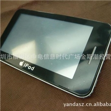 厂家批发MP3MP4MP5触摸屏MP54.3寸四代苹果MP5新款上市厂家批发