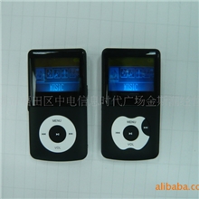 MP3厂家批发mp3大屏二代三代四代可带收音功能大屏MP3MP4MP5