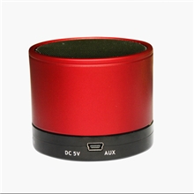 精品迷你音响便携式插卡音箱老年晨练随身听S10