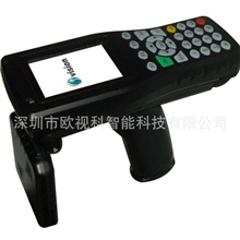 电力,医疗工业级手持PDA,数据采集器,带WIFI、Zigbee、GPRS二维码