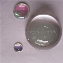 供应各种规格玻璃馒头珠/玻璃半球