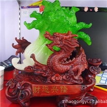 财运兴隆白菜龙树脂工艺品仿玉摆件招财开业礼品1个混批