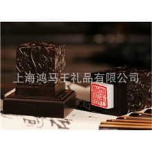 厂家直销黑檀木浮雕九螭龙嵌白玉艺术印玺防腐红木制品HMW2006