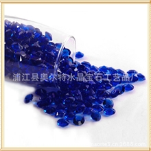 （厂家直销）水晶亚克力钻石亚克力钻各种颜色亚克力钻批发