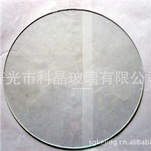 【长期供应】小尺寸相框玻璃40*40*1.8mm/1.8mm画框玻璃圆片玻璃