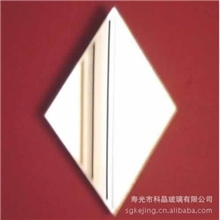 【镜子深加工】无框银镜异形菱形银镜