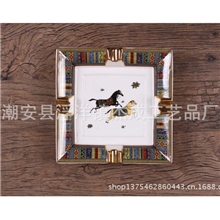 爱马仕风格欧式陶瓷烟灰缸男士生日礼品创意