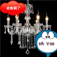 中山照明灯具批发现代卧室书房餐吊灯吊灯批发家居灯饰批发吊灯