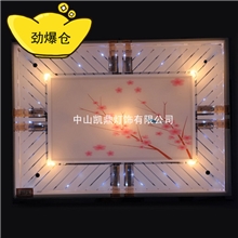 中山灯饰批发新款卧室灯led吸顶灯灯饰批发led家居装饰灯