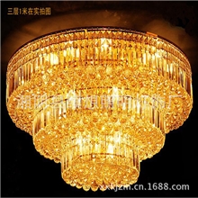 传统水晶灯水晶灯批发水晶灯厂家led水晶灯圆形水晶吸顶灯