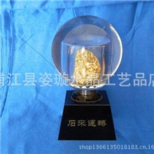 .【厂家直销】石来运转黄金石漆线雕工艺礼品商务礼品保险礼品