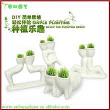 X恋人/小白人草头娃娃青草种植淘气郎办公室家居迷你植物小盆栽