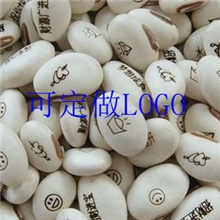 厂家直销义乌魔豆白色种子爱情魔法豆可定制LOGO量大更便宜
