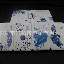 店小二便携式多功能青花移动电源X-5000B花色定制