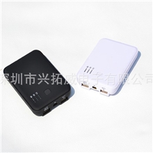 电小二便携式多功能手机数码移动电源X-5000B黑色白色任选