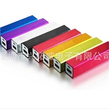 移动电源苹果iPhone4S充电宝外挂电池iPad小米三星2200毫安