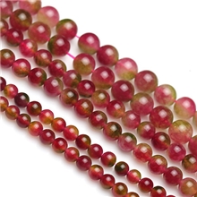 缘雅AAA级西瓜玉髓水晶散珠水晶饰品水晶半成品批发