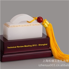 带logo定制会议礼品玉石印章technicalreviewmeeting