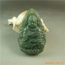 和田青玉八大守护神【大势至菩萨】生肖马者本命佛