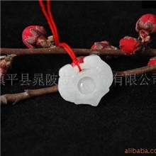 翡翠长命锁翡翠如意锁挂件DIY饰品配件