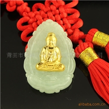 金镶玉观音佛吊坠A货翡翠千足金电视购物新产品批发
