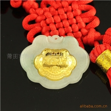 旅游产品金镶玉A货缅甸翡翠+千足金礼佳品金镶玉富贵长命锁
