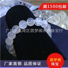 天然水晶海丰县供应16A超低价宝石5a月光石天然草莓水晶雕刻