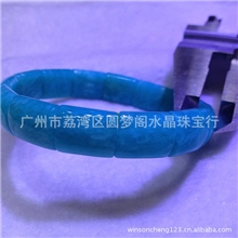 厂家热销精美时尚天河石小规格手镯型手排宝石半宝石饰品