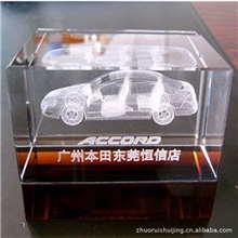水晶汽车模型汽车礼品4S店庆典内雕轿车卡车纪念礼物刻字