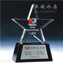 五角星奖牌体育运动大赛颁奖礼品俱乐部评比厂家直销加工刻字