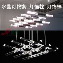 厂家直销各种规格黑加白灯饰水晶棒水晶条基因图谱钢琴配件