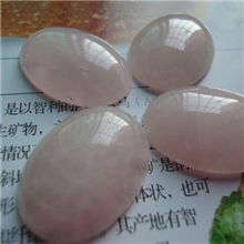 盛记宝石多种规格椭圆形天然粉晶戒面首饰配件