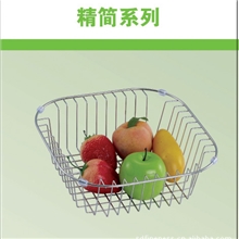 供应不锈钢编织篮子金属收纳框精简系列