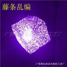 供应订做藤条乱串灯罩编织灯罩藤编灯罩