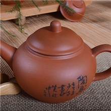 厂家批发特价促销陶瓷工艺品普通紫砂茶壶日用品