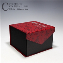 龙泉青瓷精致香炉礼品盒&mdash;LH-5