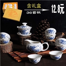 厂家批发描金玉瓷羊脂玉瓷茶具景德镇茶具礼品套装可定制LOGO