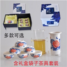 手工茶器能量瓷茶具特价玻璃茶具创意红茶茶具耐高温玻璃茶具