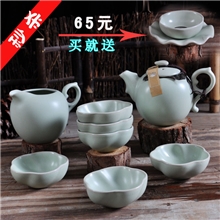 现货供应汝窑茶具德化茶具茶具套装买就送过滤网组合批发