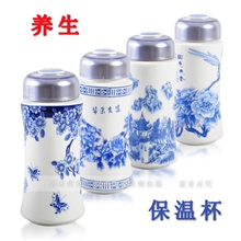 厂家批发青花瓷双层水杯陶瓷保温杯旅行保温杯礼品广告定制杯