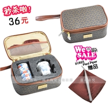 厂家供应新款旅行车载茶具随身带红茶玻璃器皿高档礼品茶具