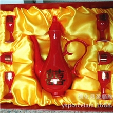 供应陶瓷酒具套装酒壶酒杯倒酒器酒盅白酒杯红釉双喜婚庆专用